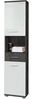 FORTE Champ Seitenschrank, Holzwerkstoff, Grau/Weiß, 40,2 x 183,6 x 28,9 cm Bild 2