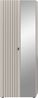 Garderobenschrank Loreno in kaschmir mit Spiegel 70 x 192 cm Bild 2