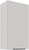 Küchen Hängeschrank 50 cm - Höhe 90 cm Küche COMO Kaschmir beige matt + Weiß matt Küchenzeile Küchenblock Küche Einbauküche Bild 5