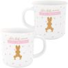 Sheepworld Tasse Kaffeetasse Ostern Ostertasse 35 cl Lieblingshase 48034 Bild 2