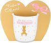 Sheepworld Tasse Kaffeetasse Ostern Ostertasse 35 cl Lieblingshase 48034 Bild 4