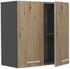 Hängeschrank R-Line Artisan-Eiche 60 cm Vicco Bild 4