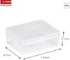Sunware Sortierbox Q-Line 4 Fächer 14,6 x 13 x 53 cm Bild 2
