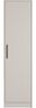Marmex Möbel Standregal SMART 5C Regal Mehrzweckregal 50 x 190 x 56 Stauraumregal Bild 1
