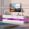 MC Star TV-Schrank LED TV Lowboard,Wandmontierter,TV-Ständer, TV-Möbel mit 2 Schränken (und 4 großen Schubladen, 16-farbige LED-Beleuchtung Wandschrank für bis zu 55 Zoll Fernseher Weiß 130*33*15cm) Bild 5
