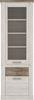 FORTE Duro Vitrine, Holzwerkstoff, Weiß/Beige/Braun, 71,4 x 212 x 41,3 cm Bild 4