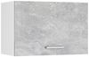 Küchenfront R-Line Beton 59.6 x 36 cm Möbelfront für den flachen Hängeschrank Vicco Bild 5