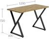 Esstisch Chicago 120 Eiche Artisan – Moderner Esszimmertisch in Holzoptik für 4-6 Personen Bild 3