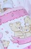 Primawela Babybettwäsche Kinderwagenset Baby Bettwäsche für Kinderwagen Bezüge Decke Kissen, 4 teilig Bild 3