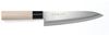 HH-02 CHROMA Haiku Home Gyuto 18,5 Bild 4