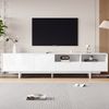 TV-Schrank 200 cm weiß, mit geometrischem Linienmuster, geeignet für 90 Zoll Fernseher mit Türen und offenen Regalen Bild 2