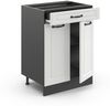 Küchenunterschrank R-Line Weiß Landhaus 60 cm , AP Anthrazit Vicco Bild 4