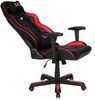 Gaming-Stuhl >Game-Rocker< 150kg, ergonomisch, schwarz / rot - 72x128x72cm (BxHxT) Bild 3
