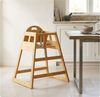 Relaxdays Kinderstuhl Holz Bild 5