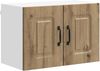vidaXL Geschirrspülerfront Kalmar 2 pcs Artisan-Eiche 60 x 31 x 40 cm 884573 Bild 5