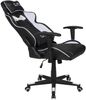 Gaming-Stuhl >Game-Rocker< Racer-Design, schwarz / weiß - 66x128x66cm (BxHxT) Bild 3