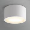 SSC-LUXon LED Aufbaustrahler Flacher LED Aufbaustrahler CELI-X in rund matt mit 5W drei Lichtmodi, Warmweiß Bild 3