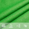 vidaXL Sonnensegel 160 g/m² Trapezform Hellgrün 4/5x4 m HDPE 311326 Bild 5