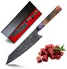 Damast Gyuto Küchenmesser aus 67 Lagen Damaszener Stahl mit japanischem VG10 Stahlkern Bild 3