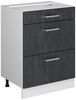 Küchenfront R-Line Schwarz Beton 59.6 x 70.4 cm Möbelfront für den Schubladenunterschrank Vicco Bild 5