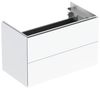 Unterschrank ONE 1 Schublade 74 5x46 5x39 5 weiß Bild 1