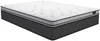 Vente-unique - GAMIANI Mattress and bed base set Stoff Weiß - B 140 cm x H 31 cm30 cm x L 190 cm Bild 4
