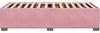 vidaXL Bettgestell Rosa 80x200 cm Samt 3284600 Bild 5