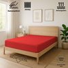 EXKLUSIV HEIMTEXTIL Marke Jersey Spannbettlaken 160 x 200 cm Rot 100% Baumwolle Öko - Tex Zertifiziert Bed-Sheet Bettlaken Spannbetttuch Topper Leinentuch Bild 2