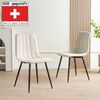 Albatros Esszimmerstühle 4er Set GARDA beige - Komfortabler Polsterstuhl für Modernes und Stilvolles Design am Esstisch - Küchenstuhl oder Stuhl Esszimmer mit hoher Belastbarkeit bis 110kg Bild 2