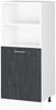 Küchenfront R-Line Schwarz Beton 59.6 x 71.3 cm Möbelfront für den Backofenumbauschrank (halb) Vicco Bild 5