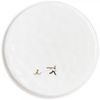 Räder Geschirr Design Teller Schneetag Hundeschlitten (22cm) Bild 4