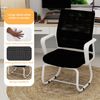 Bürostuhl mit Netzrücken, ergonomisch – Schreibtischstuhl mit atmungsaktiver Rückenlehne & bogenförmigem Gestell, Weiß & Schwarz Bild 4