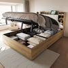 Holzbett 180 x 200 cm, Hydraulisches Bett, Kopfteil mit Stauraum, Ausgestattet mit USB-Anschluss und Tape-C-Steckdose, Doppelbett, Einzelbett, Holzfarbe (ohne Matratze) Bild 2