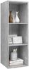 vidaXL TV-Wandschrank Betongrau 37x37x107 cm Holzwerkstoff 805484 Bild 3