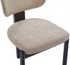 Vente-unique - WILANA Stuhl Stoff Schokoladenbraun - B 60 cm x H 85 cm x L 56 cm Bild 5