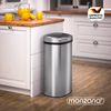 MONZANA® Sensor Mülleimer 58 L Wasserdicht Automatik Eckig Küche Abfalleimer Müllbehälter Edelstahl Bild 2