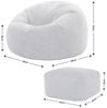 Icon Kingston Sitzsack mit Hocker Cord, Denimblau, Sitzsack Erwachsene mit Füllung, Bean Bag, Cord Sessel, Lounge Sessel, Lounge Stuhl, Schlafzimmer, Wohnzimmer, Wohnzimmer Möbel Bild 3