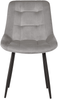 Esszimmerstuhl Samtstoff grau 2er Set MELROSE Bild 5