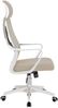 Bürostuhl mit Lordosenstütze im Netzstoff-Design Schreibtischstuhl mit Wippfunktion ergonomischer Drehstuhl mit einer verstellbaren atmungsaktiven Rückenlehne Weiß/Taupe Bild 4