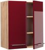 Hängeschrank Fame-Line Bordeaux Hochglanz 60 cm Vicco Bild 4