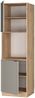 Herdumbauschrank Fame-Line GrauBeige 60 cm offen Vicco Bild 4
