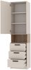 Marmex Möbel Grant 06C Standregal mit Türen geschlossen und Schubladen, laminierte Spanplatte, graubeige cashmere+cremona torro, 52x195x40 cm Bild 2