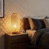 LED Tischleuchte, Bambusgeflecht naturfarben, Schalter, H 46 cm Bild 4