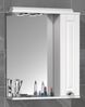 VCM Badmöbel Spiegelschrank Casalo 918722 weiß H. 71 x B. 60 x T. 14 cm Bild 3