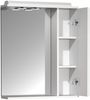 VCM Badmöbel Spiegelschrank Casalo 918722 weiß H. 71 x B. 60 x T. 14 cm Bild 2