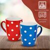 matches21 HOME & HOBBY Tasse Kaffeetassen Punkte-Dekor Bunt, 4er Set, für 250 ml, 4-tlg, Porzellan, Dopamin Deko Kaffeebecher für Tee & Cappuccino Bild 3