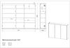 Germania Schuhschrank 1347-549 GW-Libbiano, in Graphit/Navarra-Eiche-Nb, mit grifflosem Design, 138 x 105 x 25 cm (BxHxT) Bild 3