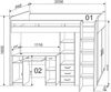 Bega 'Unit' Funktionsbett natur 90x200 Bild 3