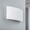 Lindby Wandleuchte Naike, Gips Weiß IP20, 2 x 20 W Bild 4