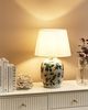 Tischlampe SUNJA Porzellan Weiß Blau Bild 2